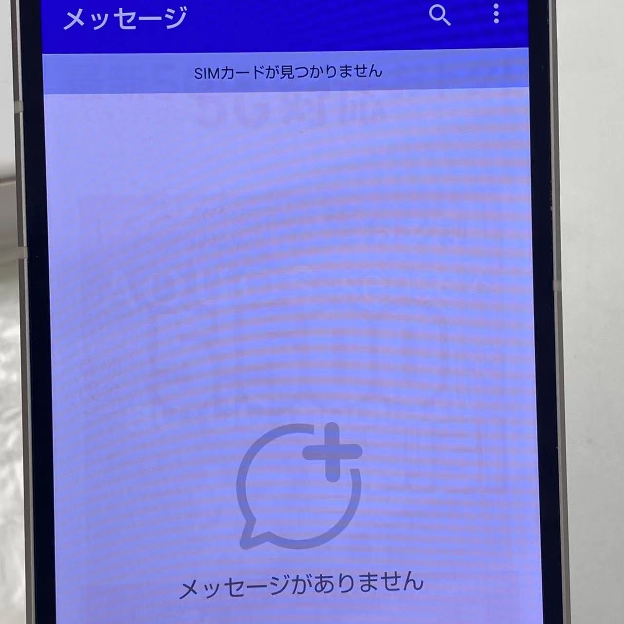 AQUOS sense7 128GB SHG10 AU版SIMフリー ジャンク品