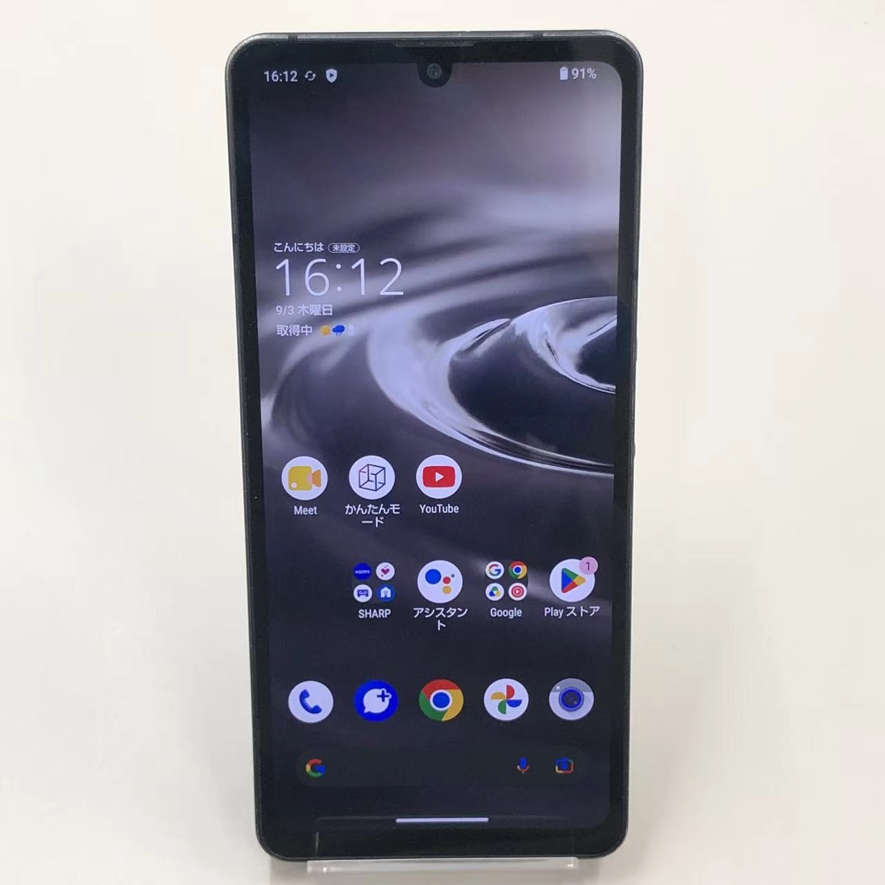 AQUOS sense6s 4GB/64GB ブラック SHG07 AU版SIMフリー