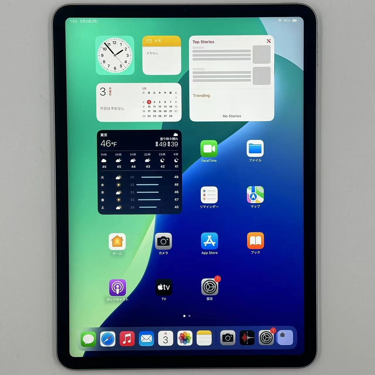 iPad Pro 11インチ 第4世代 Wi-Fiモデル 512GB MNXH3J/A 新品同様