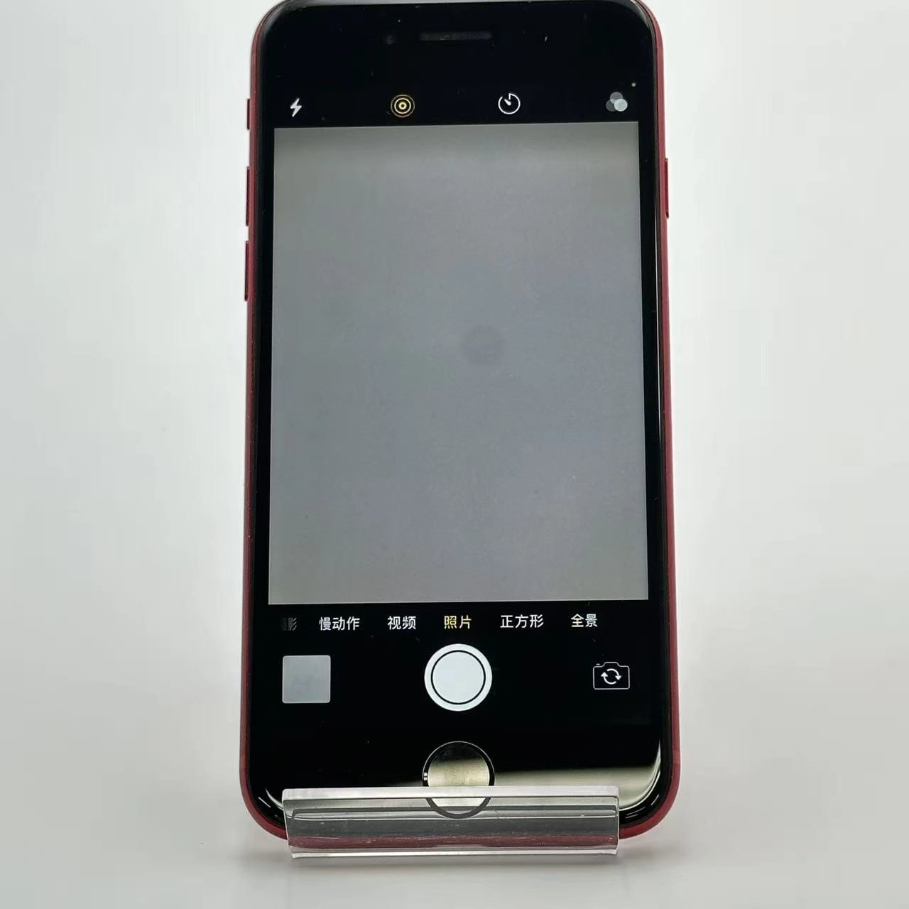 iPhone8 64GB Product Red MRRY2J/A AU版SIMフリー