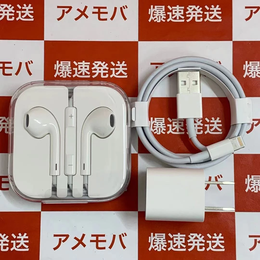 Apple純正Lightning – USBケーブル/USB電源アダプタ/EarPods with 3.5 mm Headphone Plug セット売り No 商品カラー