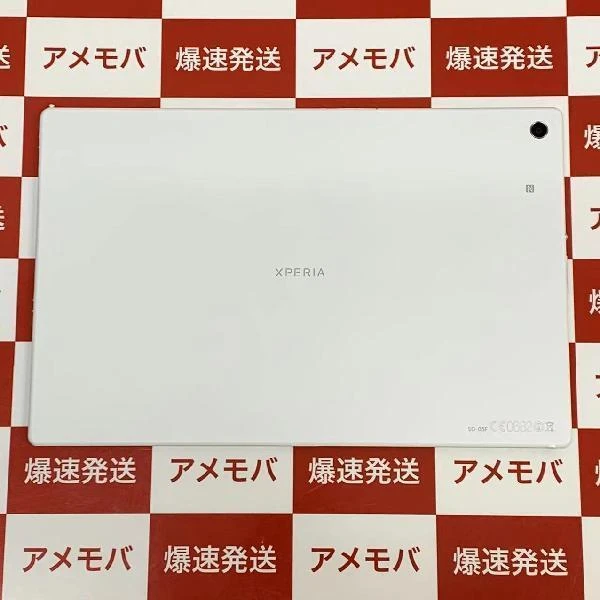 Xperia Z4 Tablet SO-05G docomo 32GB