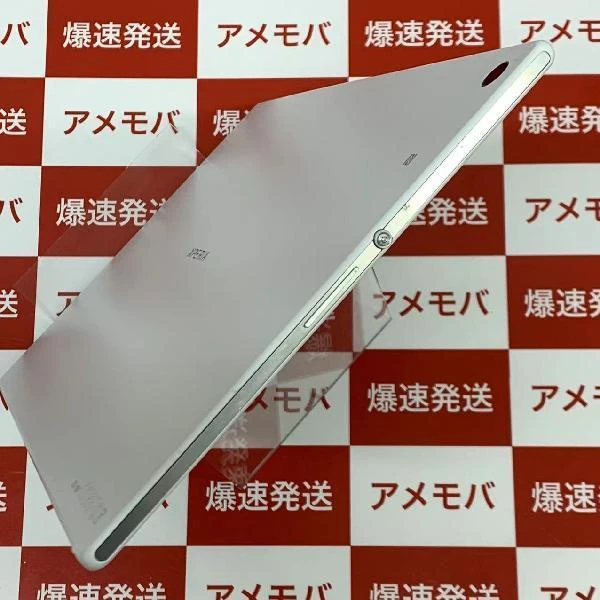 Xperia Z4 Tablet SO-05G docomo 32GB