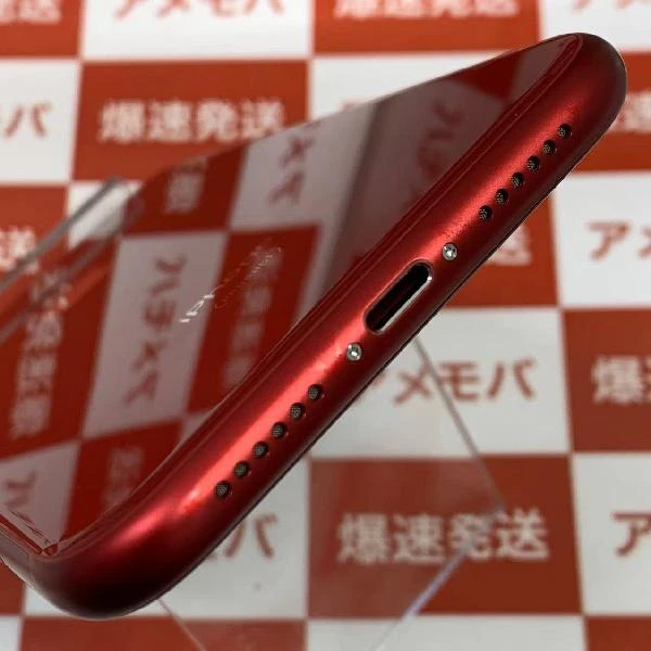 iPhoneXR docomo版SIMフリー 128GB MT0N2J/A A2106