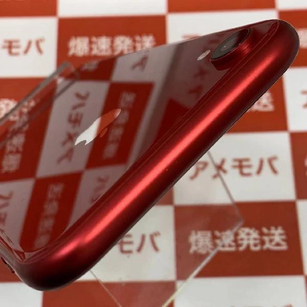 iPhoneXR docomo版SIMフリー 128GB MT0N2J/A A2106