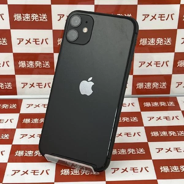 iPhone11 SoftBank版SIMフリー 128GB MWM02J/A A2221 ブラック