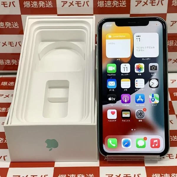 iPhone11 au版SIMフリー 64GB MWLY2J/A A2221 訳あり大特価 グリーン