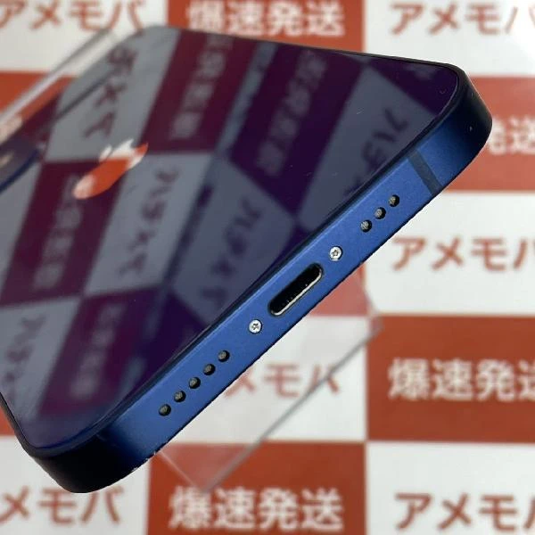 iPhone12 Apple版SIMフリー 256GB MGJ33J/A A2402 ブルー