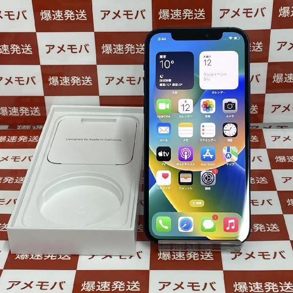iPhone12 Apple版SIMフリー 256GB MGJ33J/A A2402 ブルー