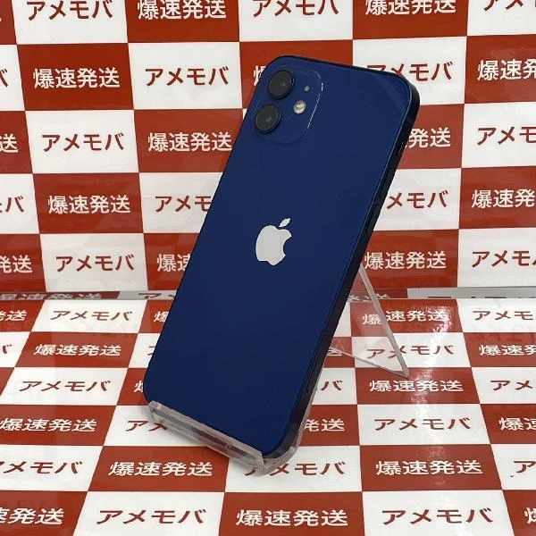 iPhone12 Apple版SIMフリー 256GB MGJ33J/A A2402 ブルー