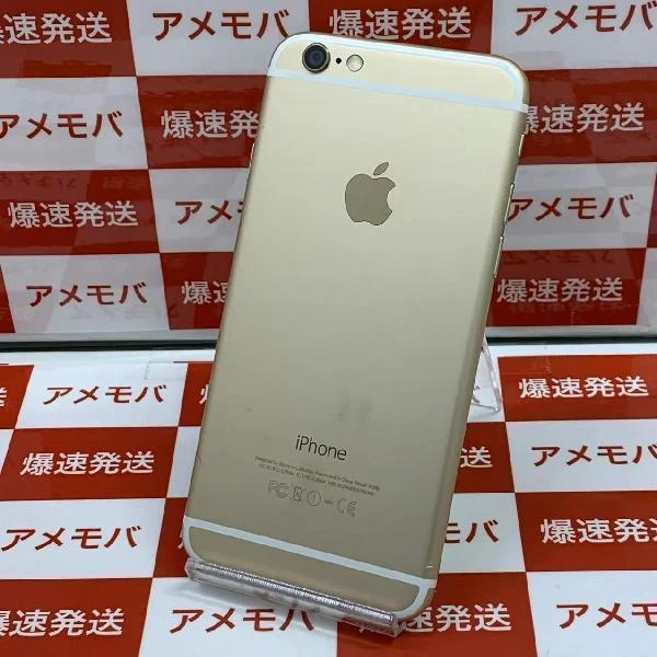 iPhone6 docomo 64GB MG4J2J/A A1586 ゴールド