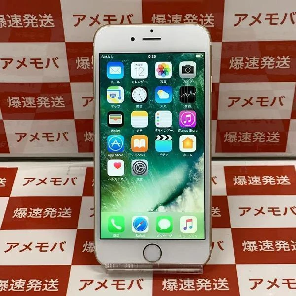 iPhone6 docomo 64GB MG4J2J/A A1586 ゴールド