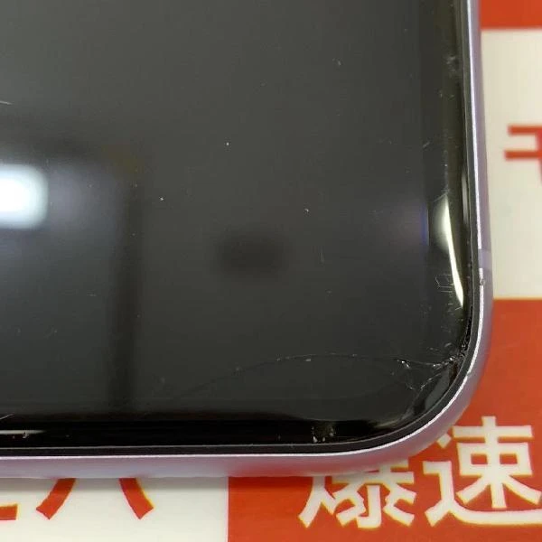 iPhone11 SoftBank版SIMフリー 128GB NWM52J/A A2221 ジャンク品 パープル