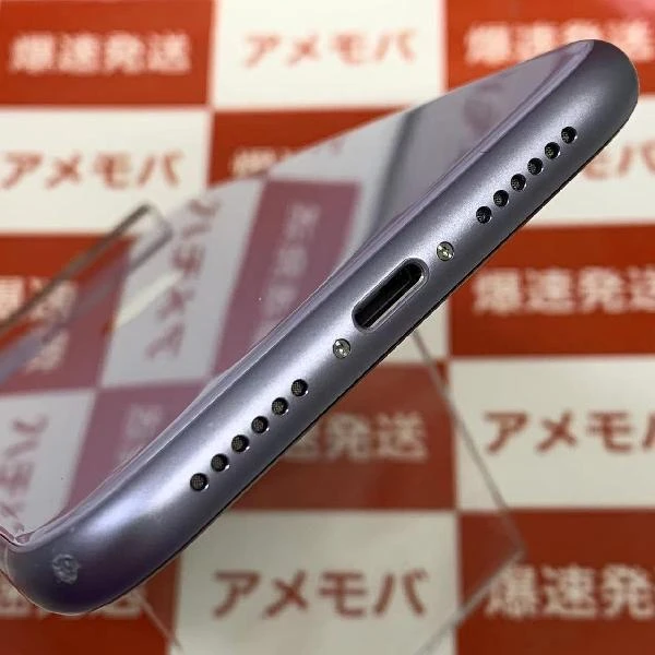 iPhone11 SoftBank版SIMフリー 128GB NWM52J/A A2221 ジャンク品 パープル