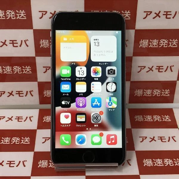 iPhone6s docomo版SIMフリー 64GB MKQN2J/A A1688 スペースグレイ