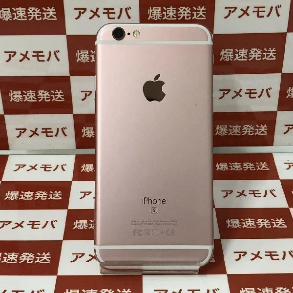 iPhone6s SoftBank版SIMフリー 64GB MKQR2J/A 1688 ローズゴールド