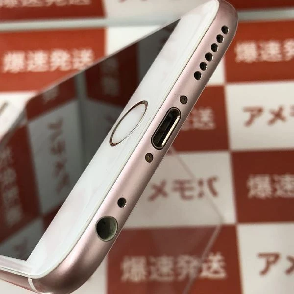 iPhone6s SoftBank版SIMフリー 64GB MKQR2J/A 1688 ローズゴールド