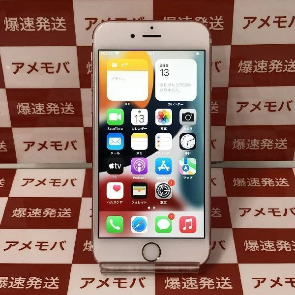 iPhone6s SoftBank版SIMフリー 64GB MKQR2J/A 1688 ローズゴールド