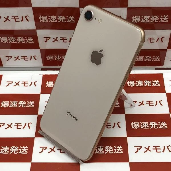 iPhone8 SoftBank版SIMフリー 64GB MQ7A2J/A A1906
