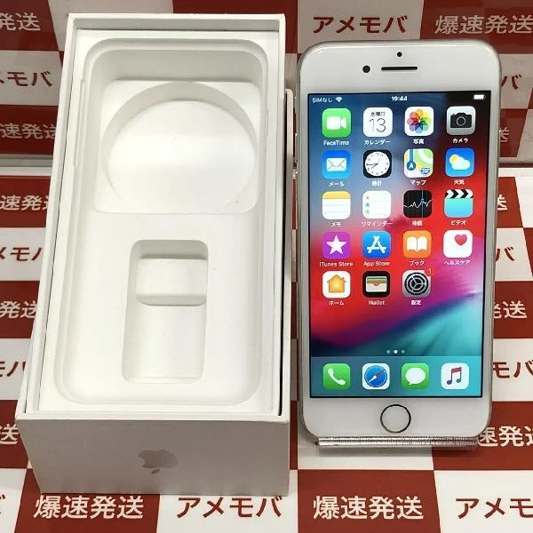 iPhone7 au版SIMフリー 32GB MNCF2J/A A1779 シルバー