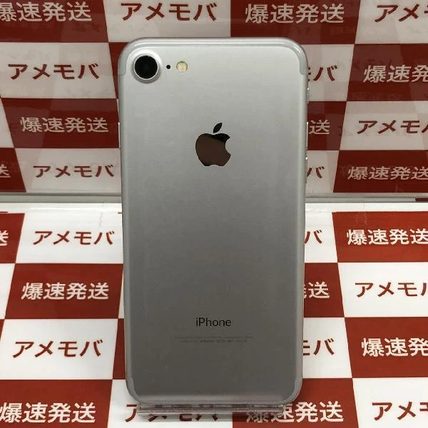 iPhone7 au版SIMフリー 32GB MNCF2J/A A1779 シルバー