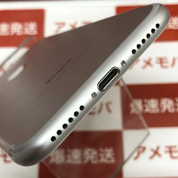 iPhone7 au版SIMフリー 32GB MNCF2J/A A1779 シルバー