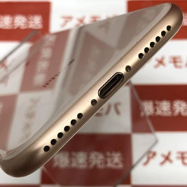 iPhone8 SoftBank版SIMフリー 64GB MQ7A2J/A A1906