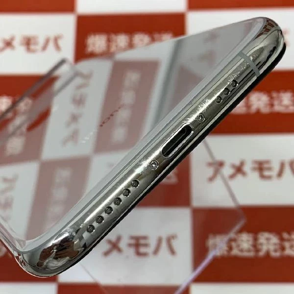 iPhoneXS SoftBank版SIMフリー 64GB MTAX2J/A A2098