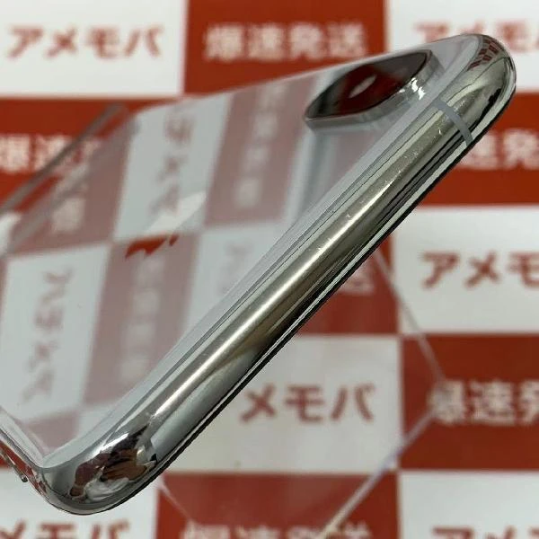 iPhoneXS SoftBank版SIMフリー 64GB MTAX2J/A A2098