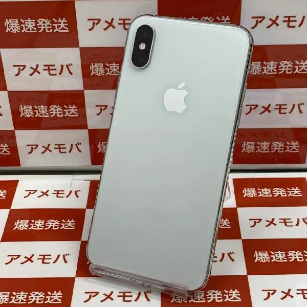 iPhoneXS SoftBank版SIMフリー 64GB MTAX2J/A A2098