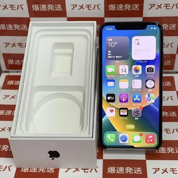 iPhoneX SoftBank版SIMフリー 64GB MQAX2J/A A1902
