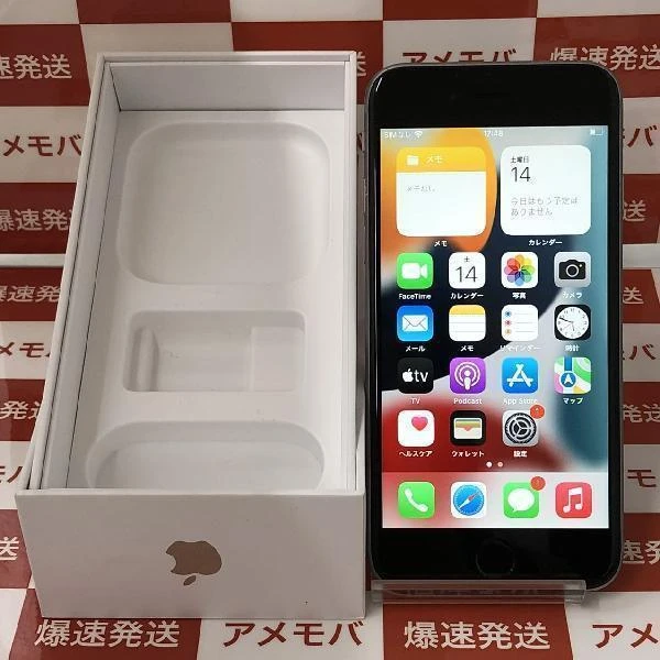 iPhone6s au版SIMフリー 16GB MKQJ2J/A A1688 スペースグレイ