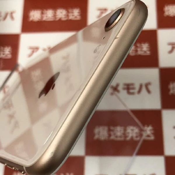 iPhone8 Apple版SIMフリー 64GB MQ7A2J/A A1906