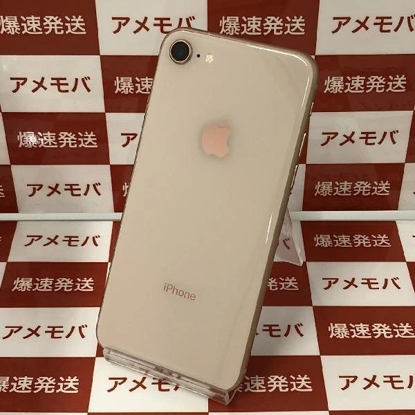 iPhone8 Apple版SIMフリー 64GB MQ7A2J/A A1906