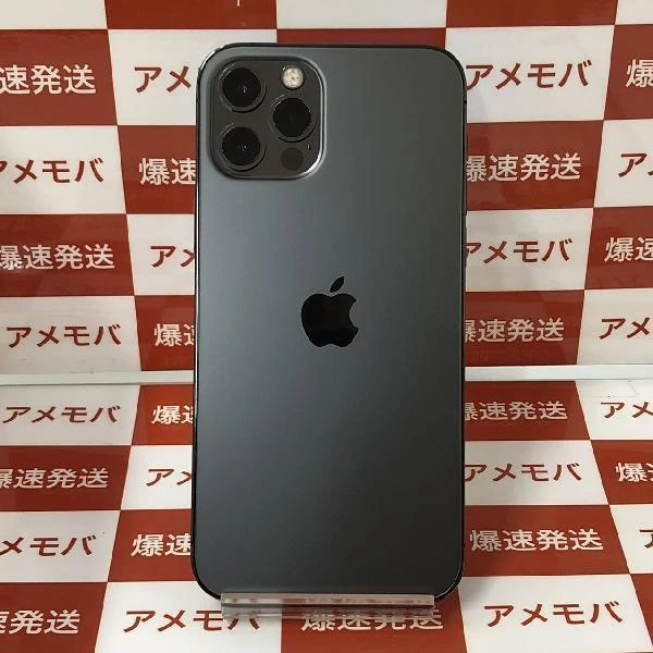 iPhone12 Pro SoftBank版SIMフリー 256GB MGM93J/AA2406 美品 グラファイト