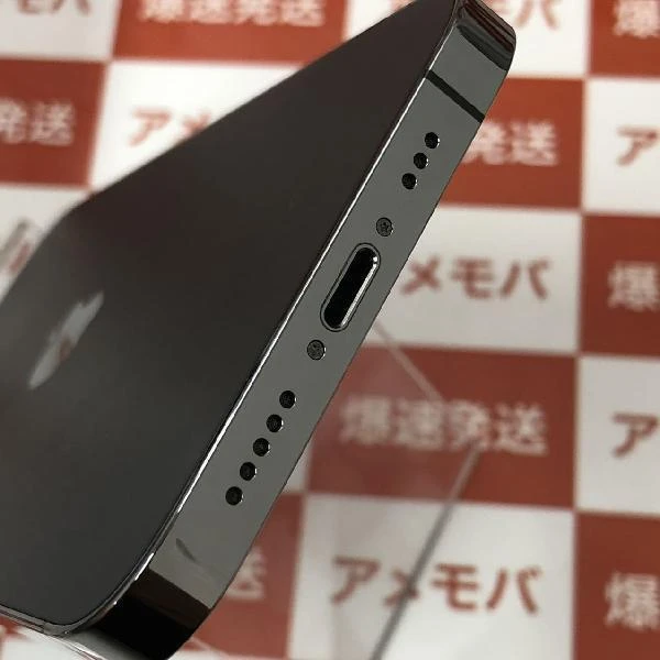 iPhone12 Pro SoftBank版SIMフリー 256GB MGM93J/AA2406 美品 グラファイト