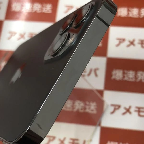 iPhone12 Pro SoftBank版SIMフリー 256GB MGM93J/AA2406 美品 グラファイト