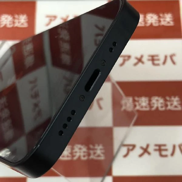 iPhone13 mini Apple版SIMフリー 128GB MLJC3J/A A2626 美品