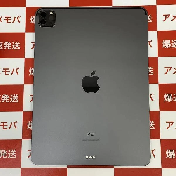 iPad Pro 11インチ 第2世代 Wi-Fiモデル 128GB MY232J/A A2228 新品同様 スペースグレイ