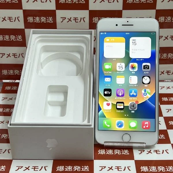 iPhone8 Plus Apple版SIMフリー 64GB MQ9L2J/A A1898 シルバー