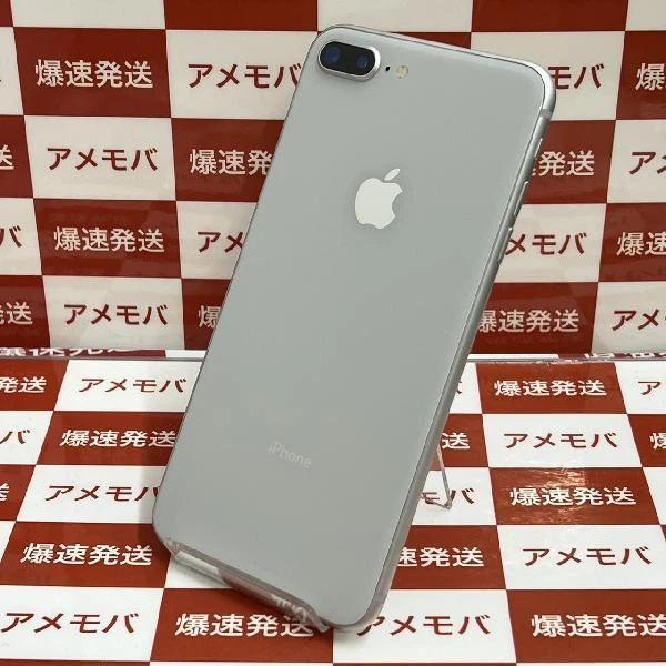 iPhone8 Plus Apple版SIMフリー 64GB MQ9L2J/A A1898 シルバー