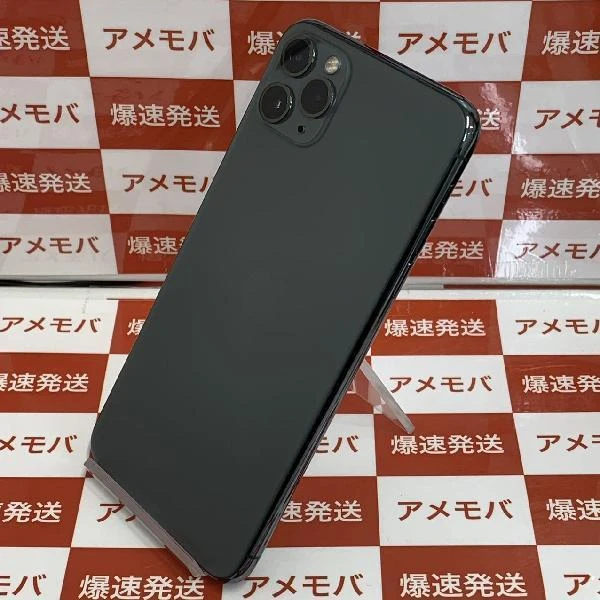 iPhone11 Pro Max SoftBank版SIMフリー 64GB MWHH2J/A A2218 ミッドナイトグリーン