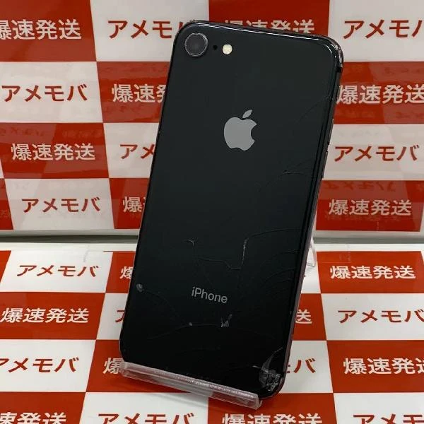 iPhone8 docomo版SIMフリー 64GB MQ782J/A A1906 ジャンク品