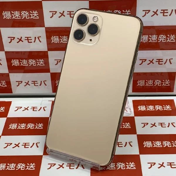 iPhone11 Pro SoftBank版SIMフリー 256GB MWC92J/A A2215