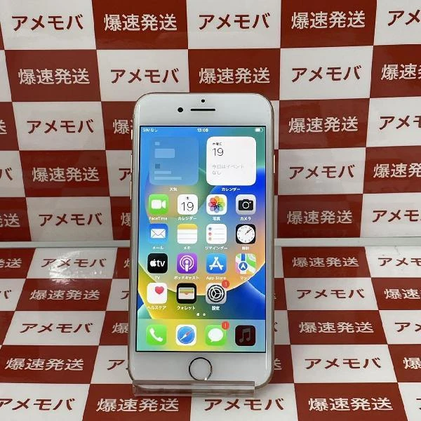 iPhone8 SoftBank版SIMフリー 64GB MQ7A2J/A A1906