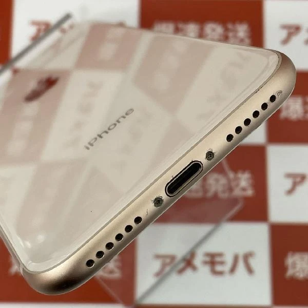 iPhone8 SoftBank版SIMフリー 64GB MQ7A2J/A A1906