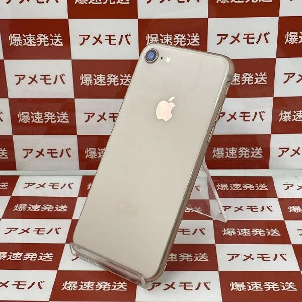 iPhone8 SoftBank版SIMフリー 64GB MQ7A2J/A A1906