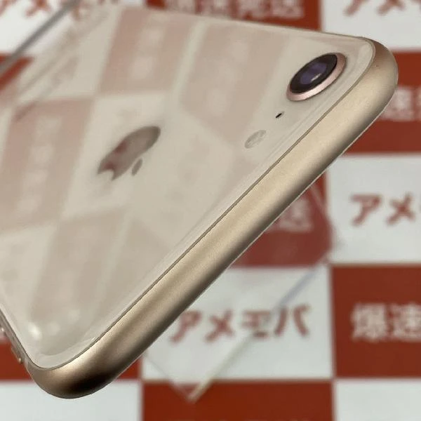 iPhone8 SoftBank版SIMフリー 64GB MQ7A2J/A A1906