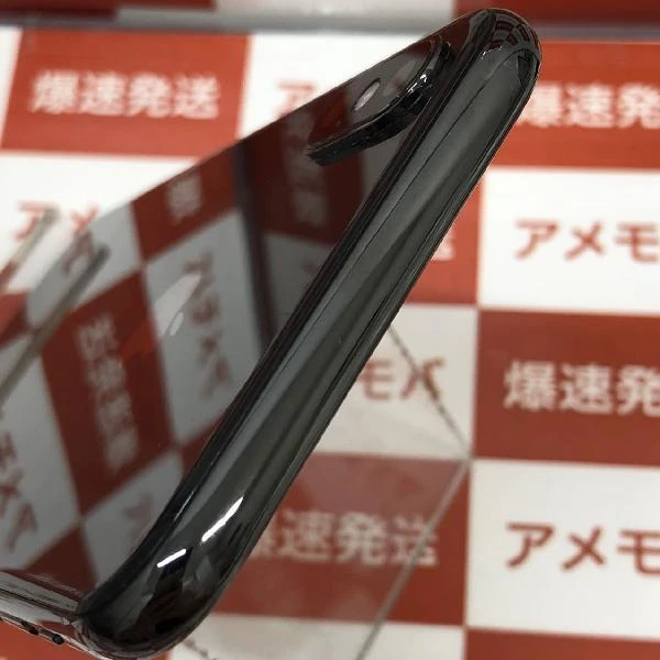 iPhoneX SoftBank版SIMフリー 256GB MQC12J/A A1902