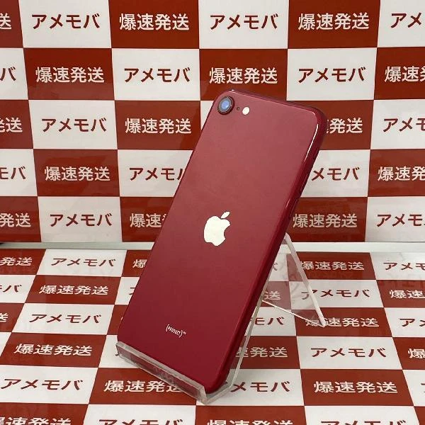 iPhoneSE 第2世代 Apple版SIMフリー 64GB MHGR3J/A A2296 訳あり大特価 (PRODUCT)Red